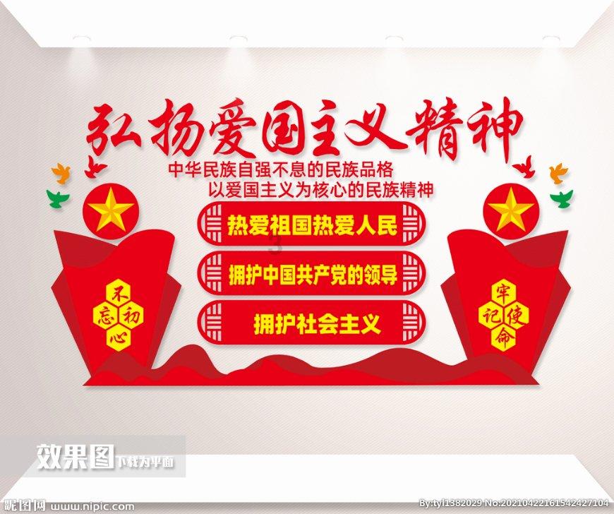 男子腹痛难忍 合肥热心的哥闯红灯将其送医